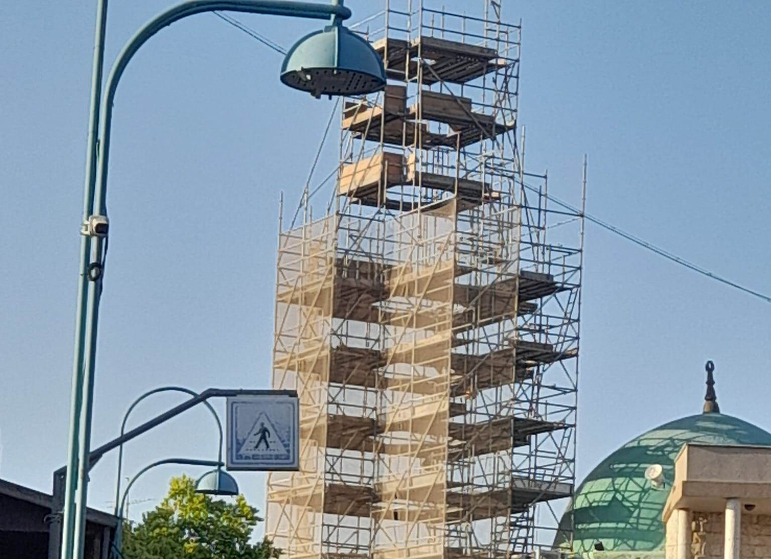  الجمعية الخيرية الاسلامية في ترشيحا: 