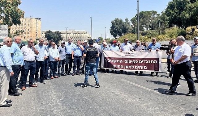 اليوم : اضراب للسلطات المحلية وتظاهرة غاضبة في القدس