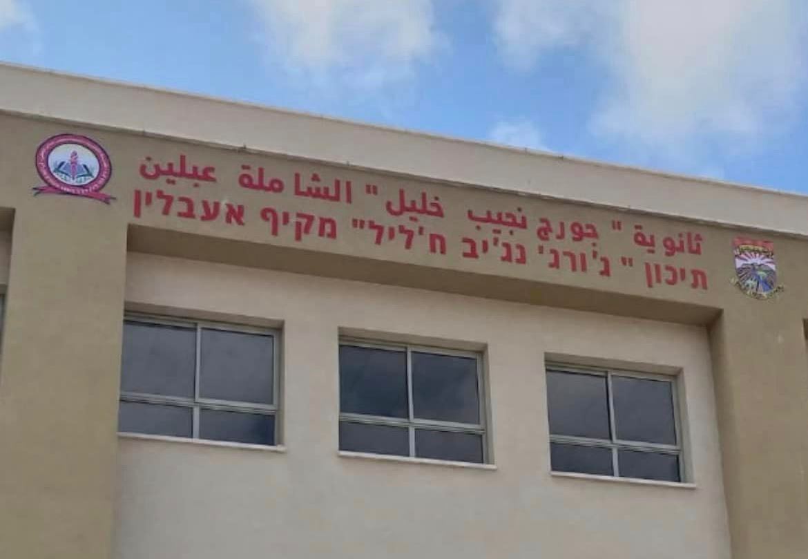 عِطرٌ وذكرى-  زهير دعيم