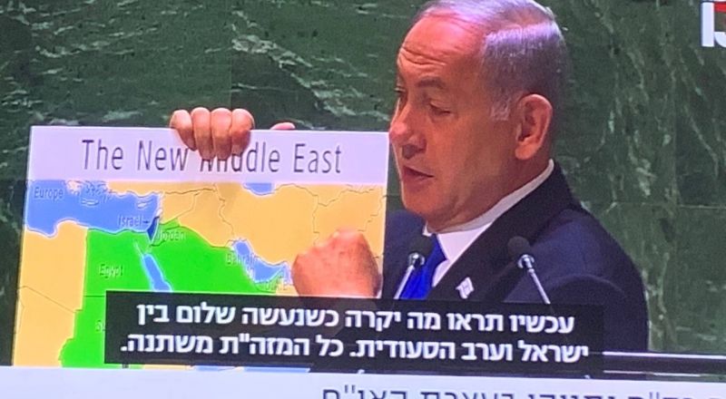 نتنياهو: السلام مع الدول العربية سيزيد من احتمالات التوصل إلى سلام مع الفلسطينيين