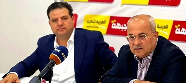 الجبهة والعربيّة للتغيير للمستشارة القضائيّة للحكومة: نطالب بالتحقيق مع النائبة سون هار-مليخ بتهمة دعم وتشجيع الإرهاب