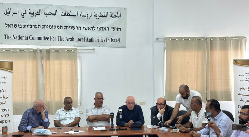 اختتام مؤتمر المتابعة: موقفنا انساني ولن نسكت أمام محاولات قمعنا