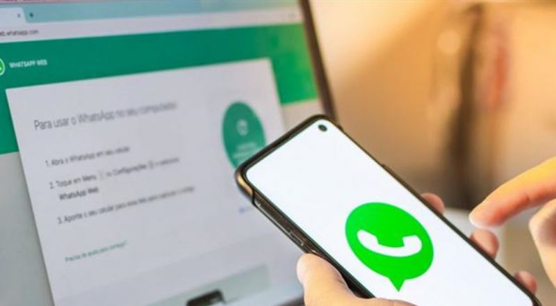 لزيادة الخصوصية.. ميزة جيدة من واتساب  طال انتظارها