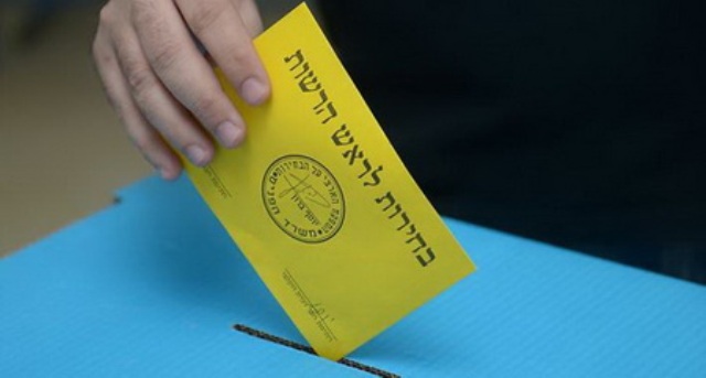 أربيل يصر على إجراء انتخابات محلية الشهر المقبل: ستكون هناك مراكز اقتراع في غزة