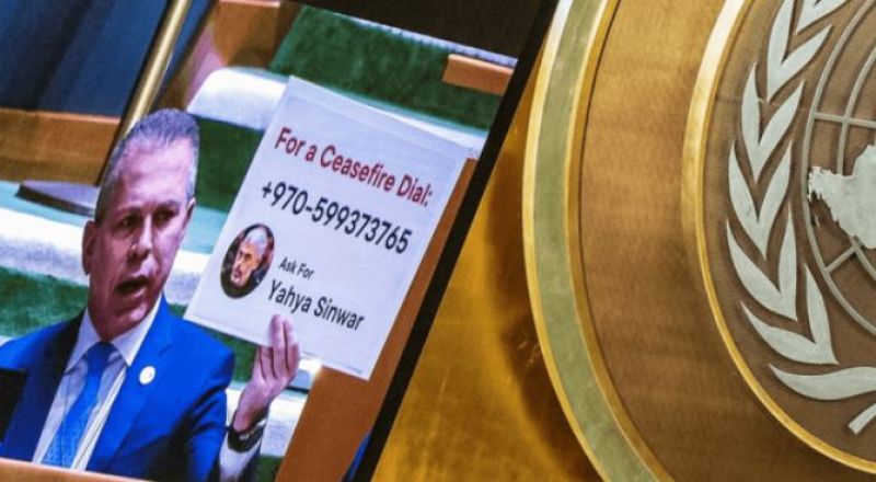 هكذا ردت حماس على مندوب اسرائيل الذي رفع صورة ورقم هاتف السنوار