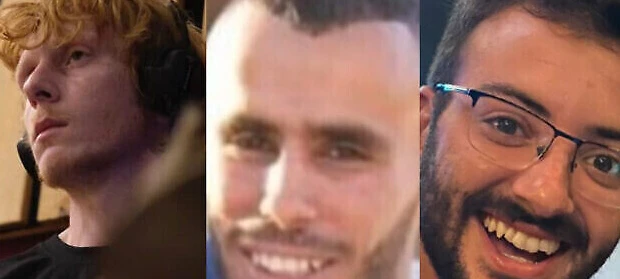 الجيش ينشر نتائج التحقيق الأولية في حادثة مقتل الرهائن الثلاثة في الشجاعية