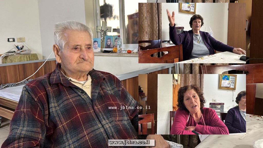 ايام زمان-معليا ابو الياس وام وليد يتحدثان عن الاقارب ومقولة (الدنيا شبكة)