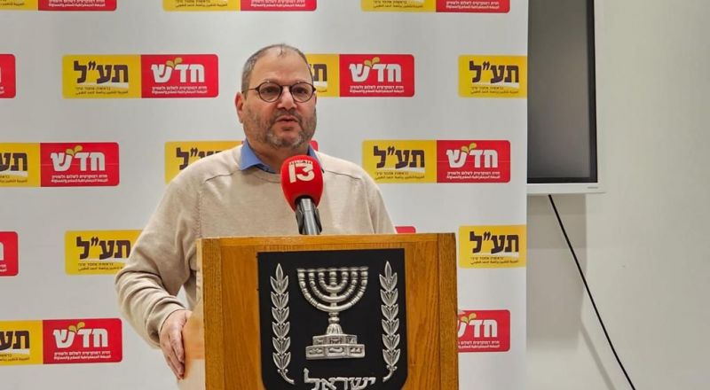 اغلبية في الكنيست تصوت لعزل النائب كسيف