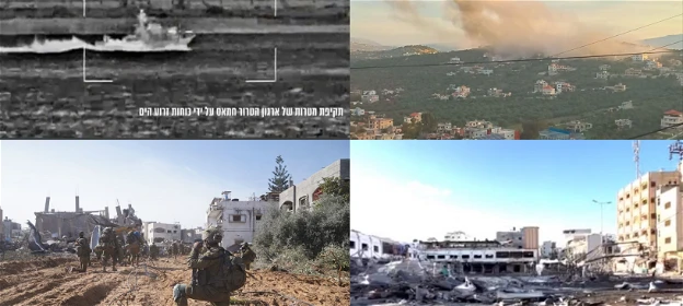 تهديدات عدّة حول عملية اجتياح بريّ لرفح جنوبيّ المدينة والجيش الإسرائيلي يعلن استهدافه مواقع تابعة لحزب الله اللّبناني