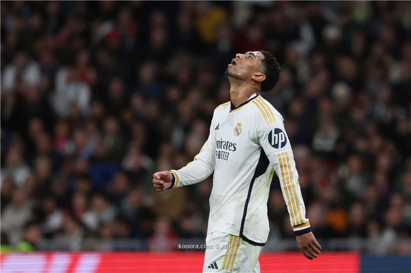 رفض استئناف ريال مدريد على عقوبة بيلينجهام