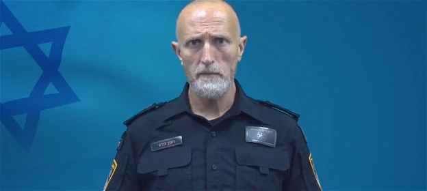 حملة المسار الامن: شرطة اسرائيل تواصل نشاطها ضد ظاهرة العنف والجريمة في المجتمع العربي وتستعرض انجازات الحملة