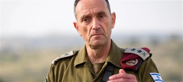 رئيس اركان الجيش الاسرائيلي: الحرب في غزة مستمرة وإننا بعيدون عن وقفها