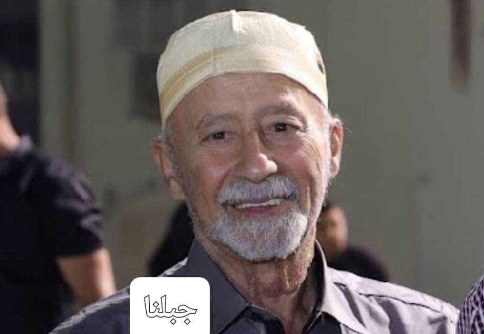 ترشيحا- وفاة الحاج محمد احمد علي- ابو خالد- 83 سنة