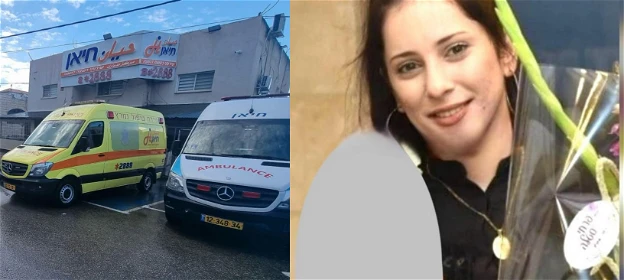 أبو سنان: مقتل الشابة فاطمة ديراوي في الثلاثينيات من عمرها صباح اليوم... اعتقال مشتبه (38 عامًا)