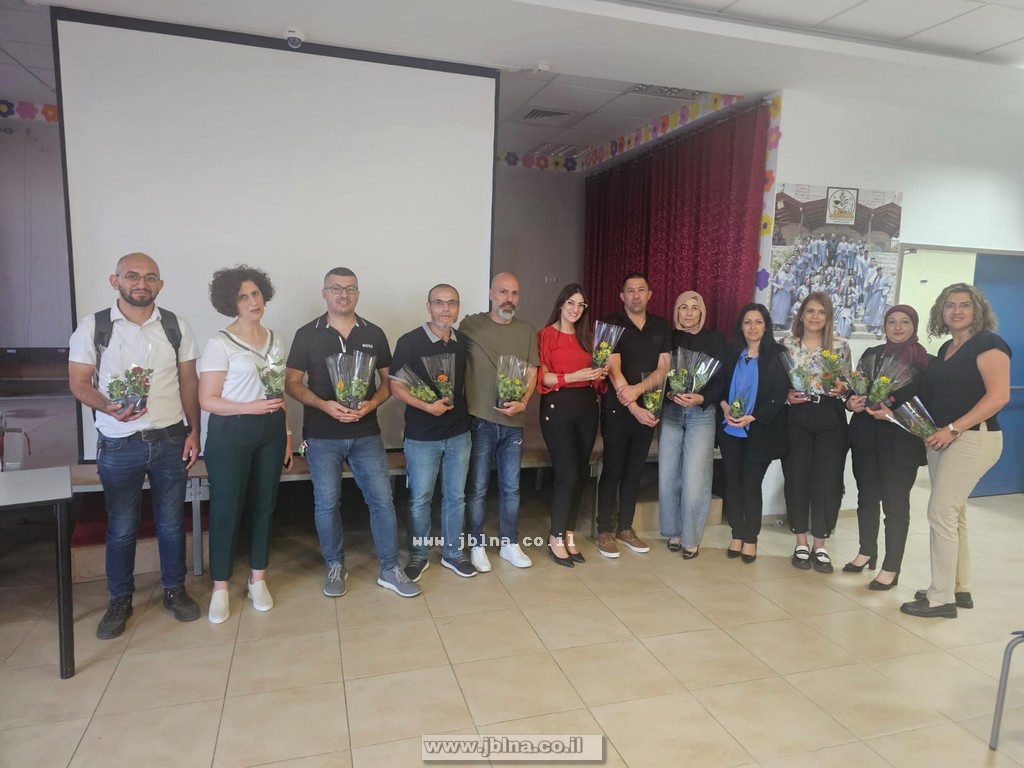 يوم دراسي موسع لمعلمي الرياضيات (صفوف الثانوية) في الوسط العربي في مدرسة اللاتين-الرامة