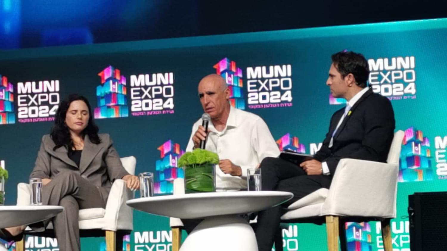  منتدى رؤساء السلطات المحلية الدرزية والشركسية ...... كفى وعود دون وفاء نحن على مفترق طرق مصيري