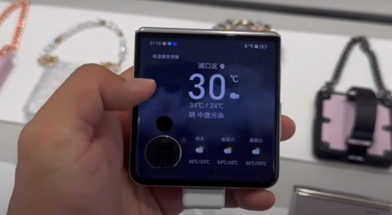 Honor تكشف عن هاتف متطور قابل للطي