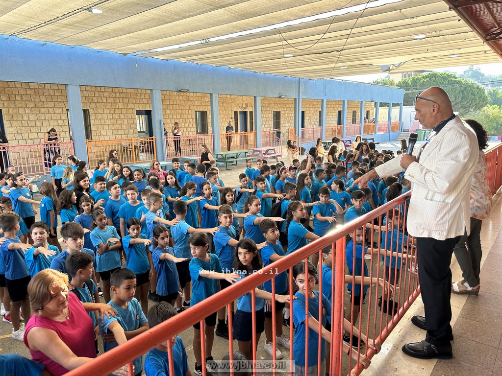بأجواء مُغايرة ومُشوِقة- ابتدائية معليا تفتتح السنة الدراسية-صور