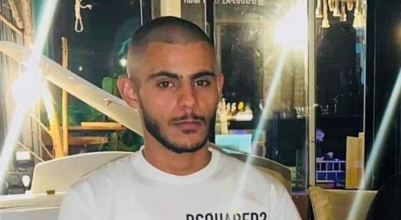 ضحية جريمة القتل قرب مجد الكروم: الشاب سليم سيدي من الجديدة المكر