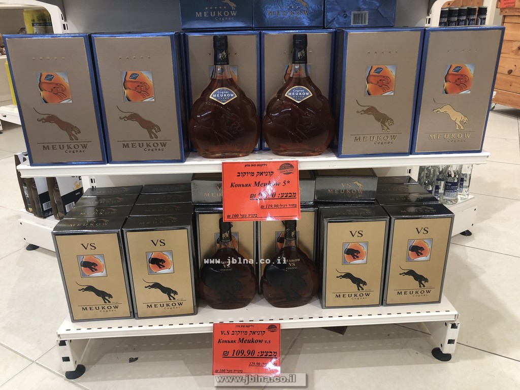 حوالي 76% من الإسرائيليين يعارضون الغاء واجب وضع ملصقات الأسعار على المنتجات