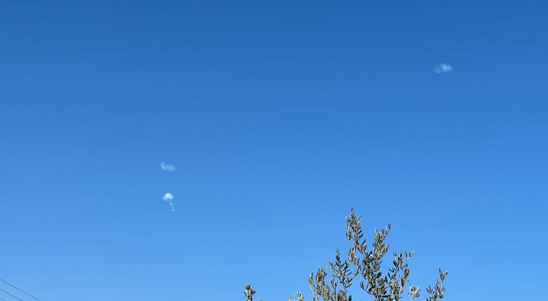 دخول مسيرات إلى البلاد: اسقاط مسيّرة قلب ملعب سامي عوفر في حيفا