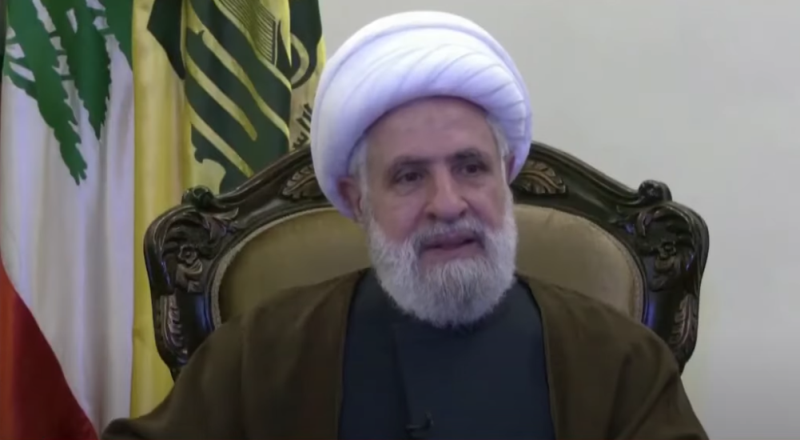 حزب الله يكشف سبب تأجيل خطاب أمينه العام نعيم قاسم