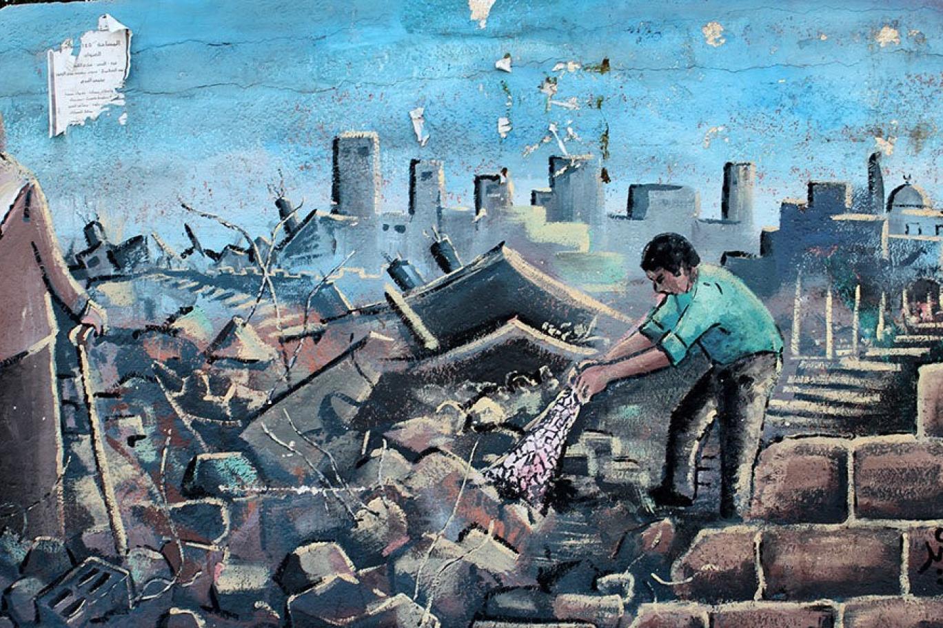 نظرية فوكوياما عن نهاية التاريخ  تسقط في غزة