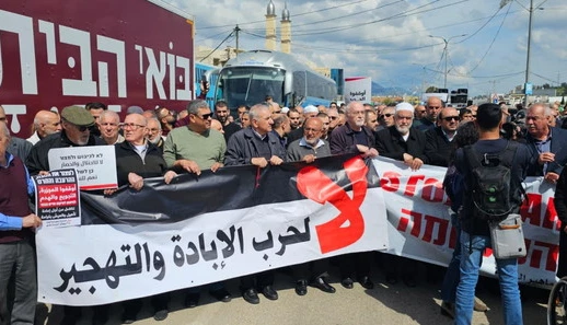 لجنة المتابعة : الشرطة ترفض ترخيص مظاهرة سخنين ضد حرب الابادة وسنتوجه للمحكمة العليا