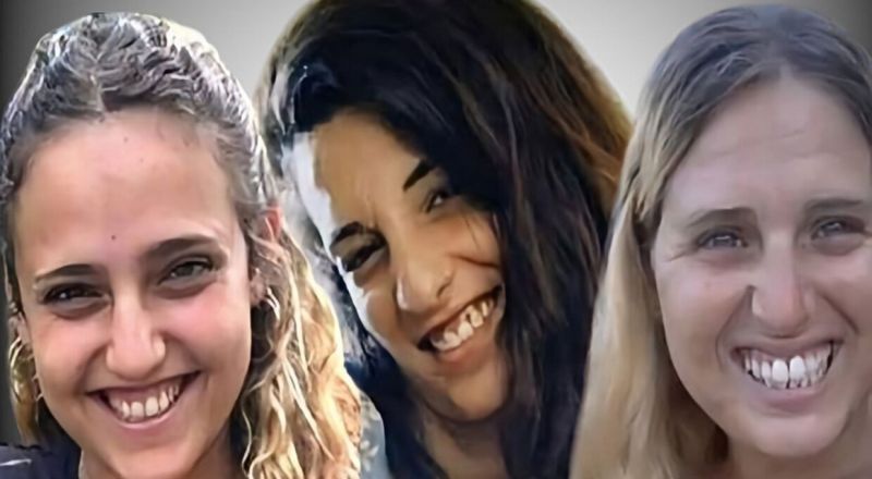 حماس تعلن عن أسماء 3 محتجزات إسرائيليات تنوي الإفراج عنهن اليوم في إطار اتفاق وقف إطلاق النار