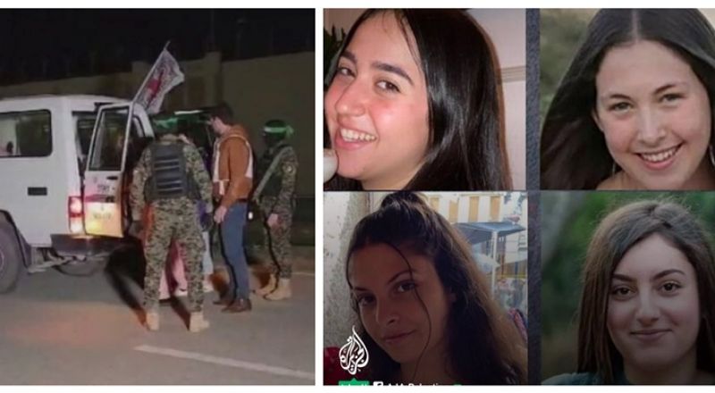 القسام تعلن عن 4 مجندات إسرائيليات سيتم الإفراج عنهن بدفعة التبادل الثانية