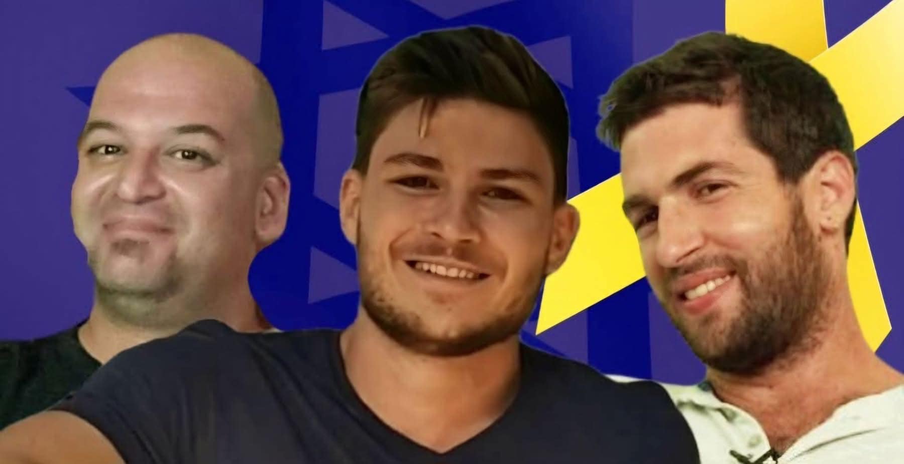 المختطفين الثلاثة في البلاد