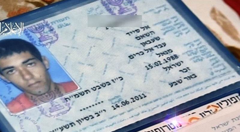 10 سنوات من الإنتظار..عائلة هشام السيد على موعد مع الإفراج عن ابنها السبت القادم