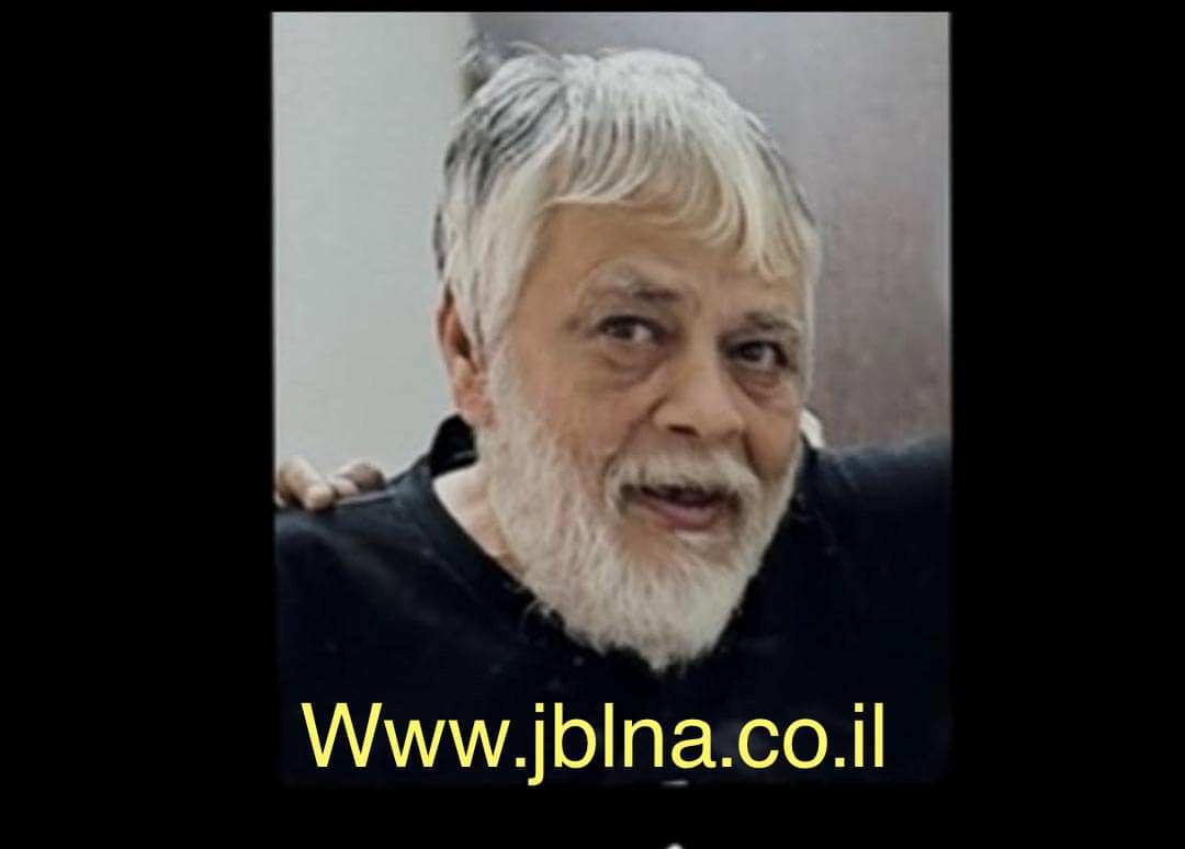 ترشيحا : الفاضل خالد علي درويش -ابو محمود 62 عام في ذمة الل