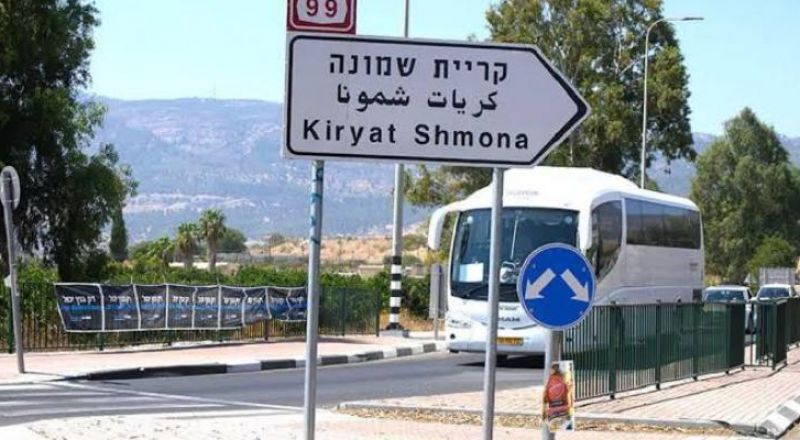 19 ألف إسرائيلي عادوا إلى بلدات الشمال من أصل 67 ألفًا بعد وقف إطلاق النار.