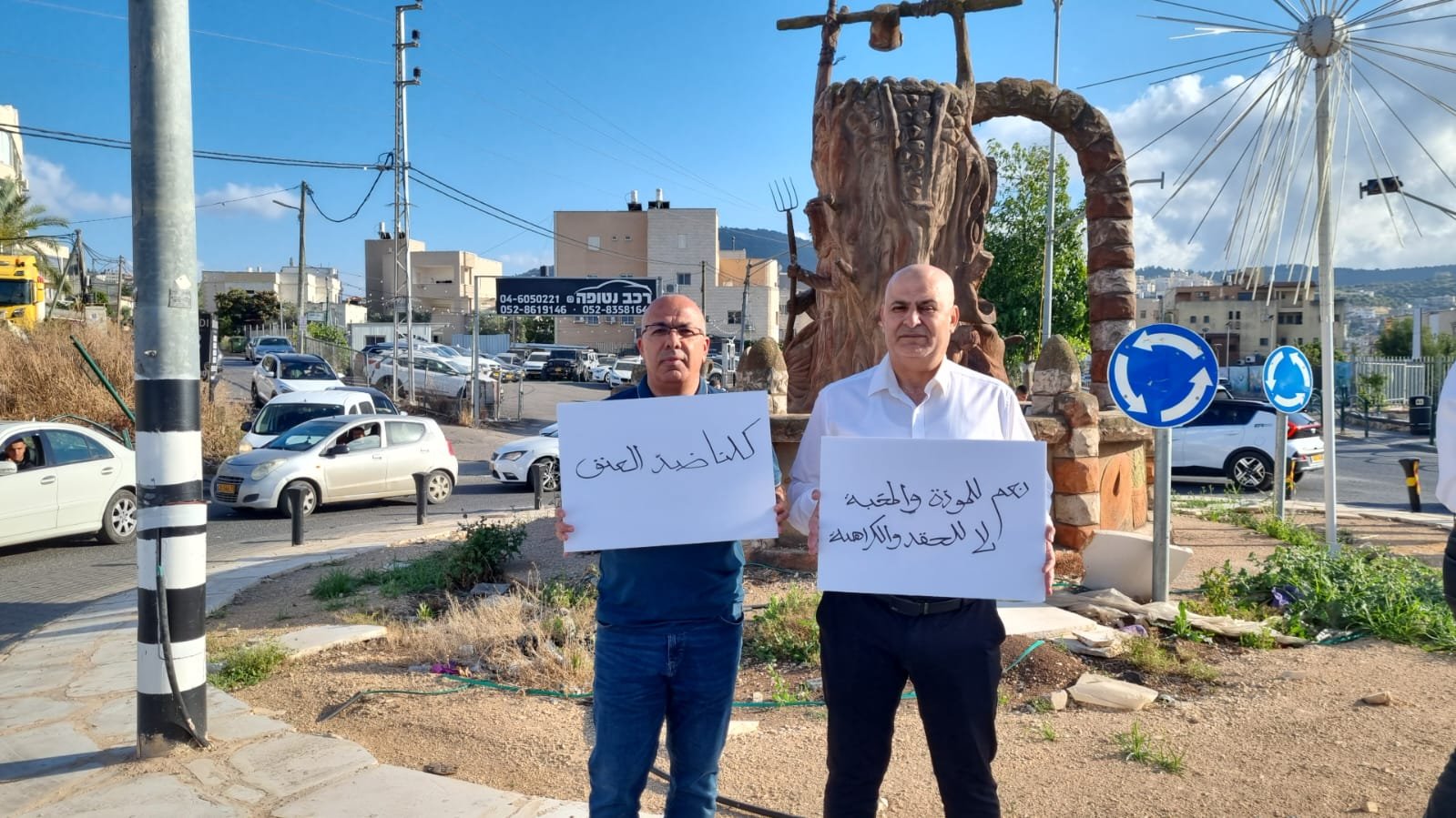  المجتمع العربي ينزف و79 قتيلا منذ مطلع العام