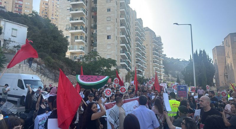 انطلاق مظاهرة  كفى للحرب، نعم للسلام  في مدينة حيفا