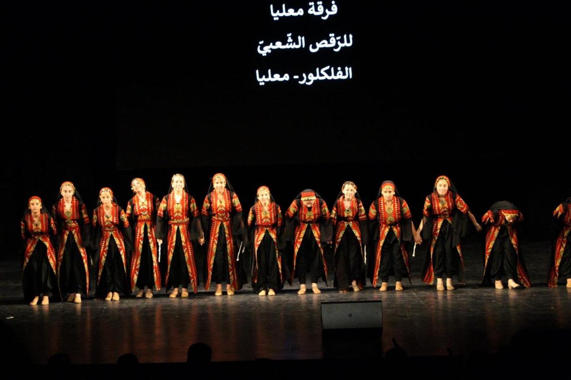 انجاز مُشرف لأول مُشاركة لها:  فرقة الرقص #لفلكلوري والمعاصر معليا تحصد  المركز الثالث في المهرجان القطري الأول في الناصرة