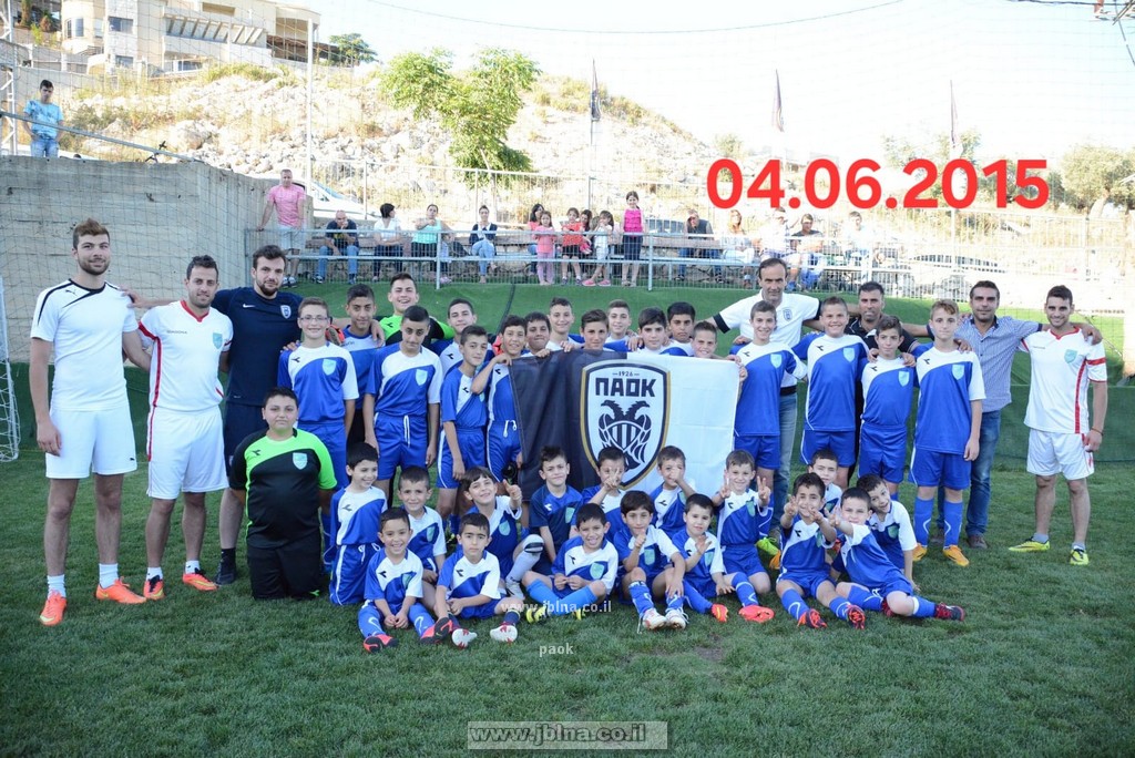 اكاديمية باوك معليا...سِمَة نجاح مُشرِفة ما بين 04.06.2015 – حتى 04.06.2025