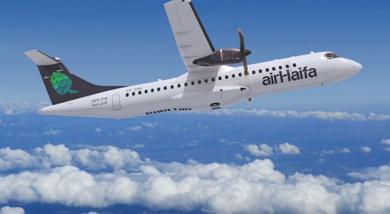 إيرحيفا توسّع جدول رحلاتها الصيفي وتُطلق خطًا جديدًا إلى رودوس