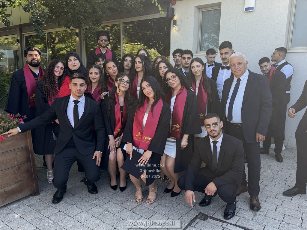 تخريج الفوج ال 61 في مدرسة اورط ترشيحا الثانوية: جيل التحديات والتميّز