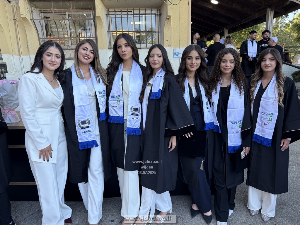 تخريج الفوج الأربعين من مدرسة الوجدان كسرى سميع – أمسية من المجد والفرح