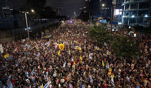 إسرائيل تستعد لإضراب شامل غداً احتجاجاً على استمرار احتجاز المحتجزين