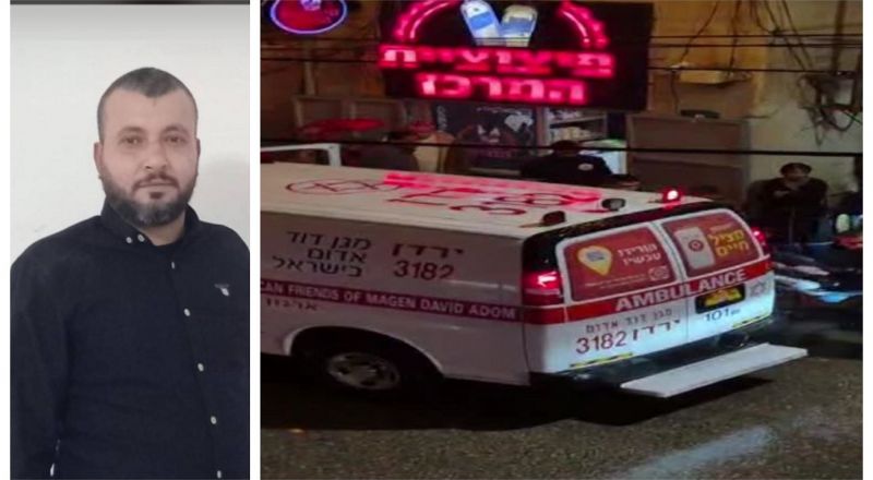 طرعان- مقتل عماد بكارنة وإصابة آخر في حادثة إطلاق نار … وارتفاع ضحايا العنف في المجتمع العربي إلى 241 منذ بداية 2025