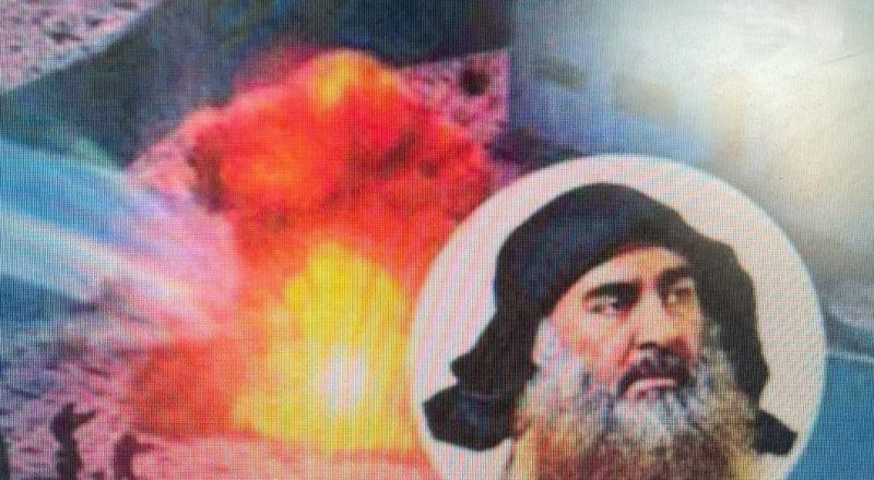 شرطة إسرائيل والشاباك يوقفان شابًا من الشمال على خلفية تهم إرهابية وارتباطه بتنظيم داعش