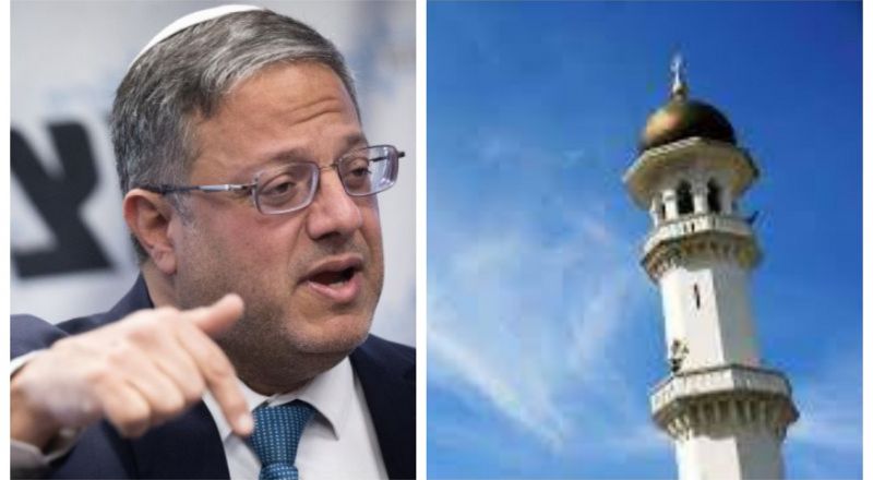 القانون الجديد لبن غفير وفوجل ضد الاذان:غرامات تصل إلى 50,000 شيقل ومصادرة مكبرات الصوت