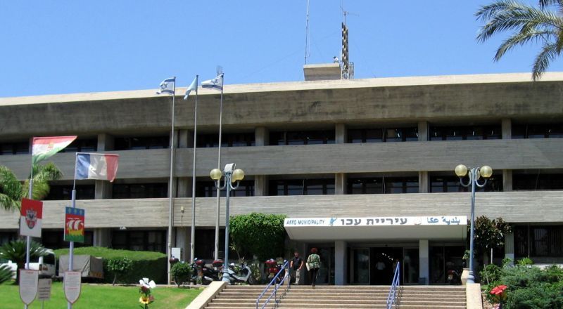 دراما في عكّا: المحكمة العليا ترفض استئناف رئيس البلدية وتُلزم بإجراء انتخابات جديدة