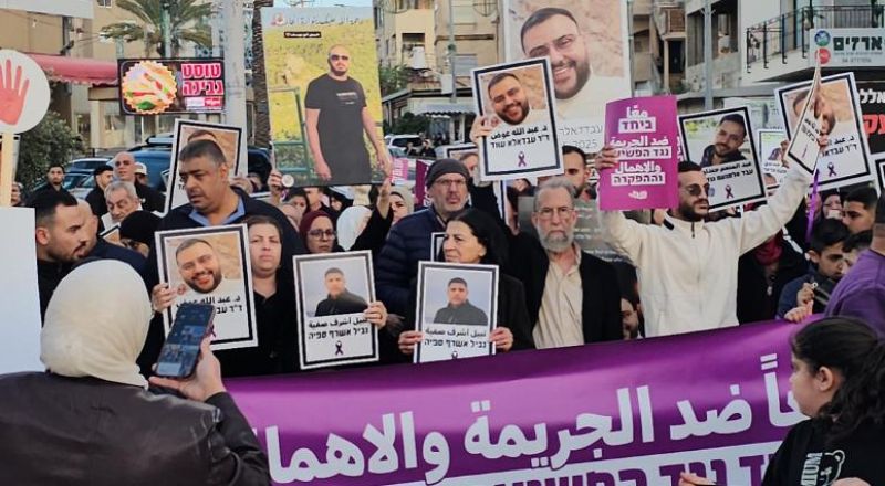 حراك نقف معًا يدعو ليوم تشويش شامل الثلاثاء احتجاجًا على الجريمة والإهمال