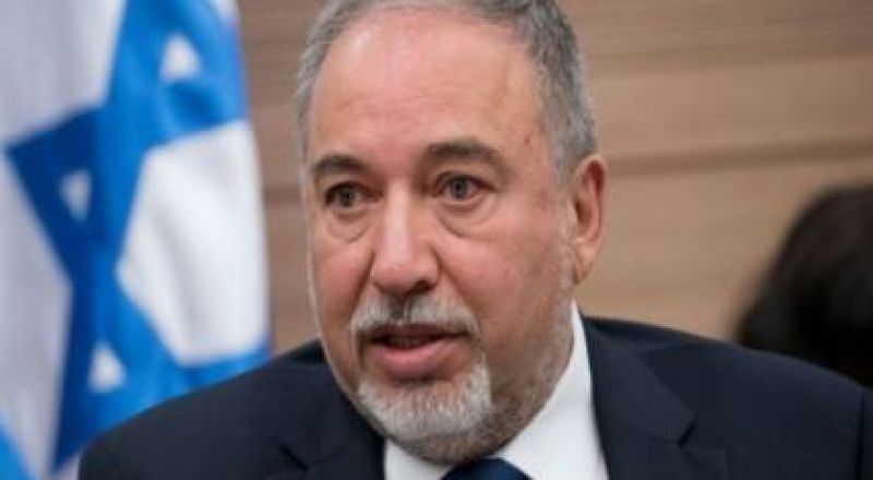 ليبرمان: الأسبوع المقبل حاسم في ما يتعلق بإيران ويجب الاستعداد لكل السيناريوهات