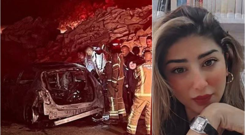 مارلين وُجدت مقتولة داخل سيارتها بعدما أحرقوها .. جريمة قتل في كفر قاسم